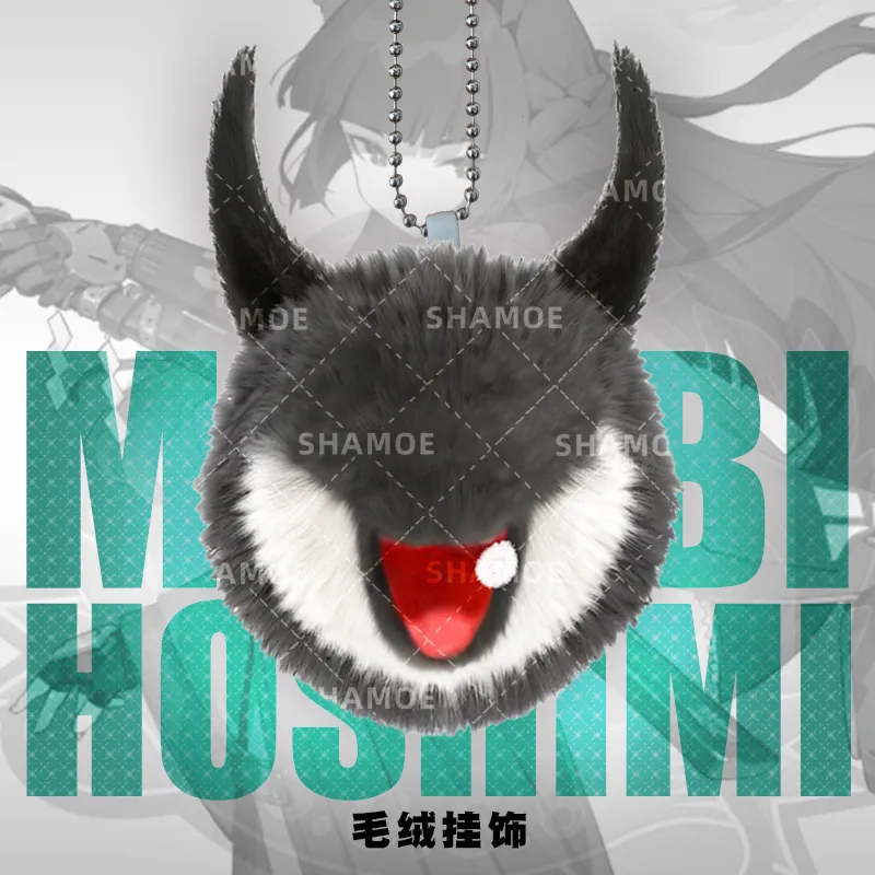 Zenless Zone Zero Hoshimi Miyabi Cute Monster Dumpling Pendant Plush Keychain Anime-Inspired Bag Charm
