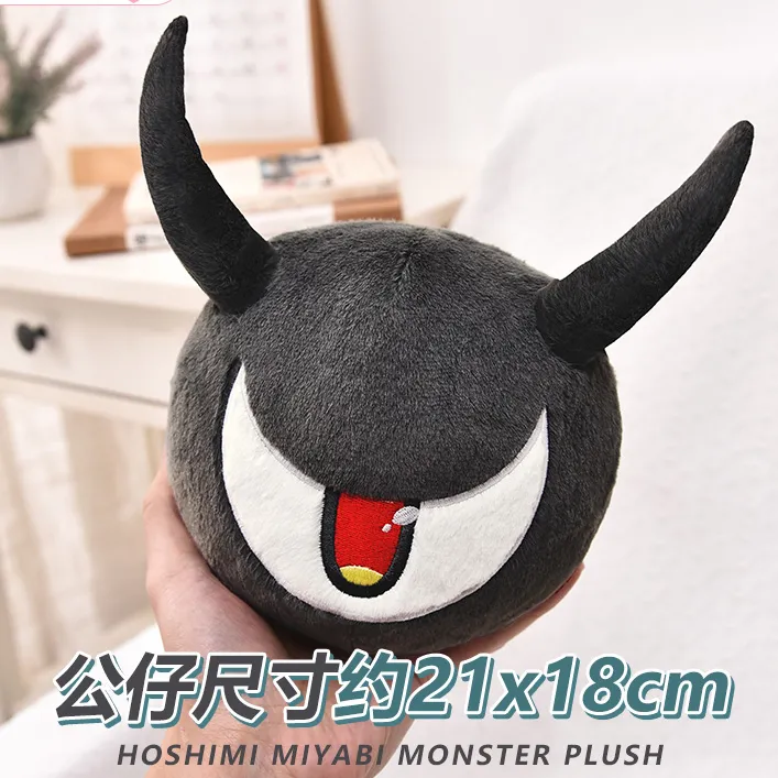 Zenless Zone Zero Hoshimi Miyabi Cute Monster Dumpling Pendant Plush Keychain Anime-Inspired Bag Charm