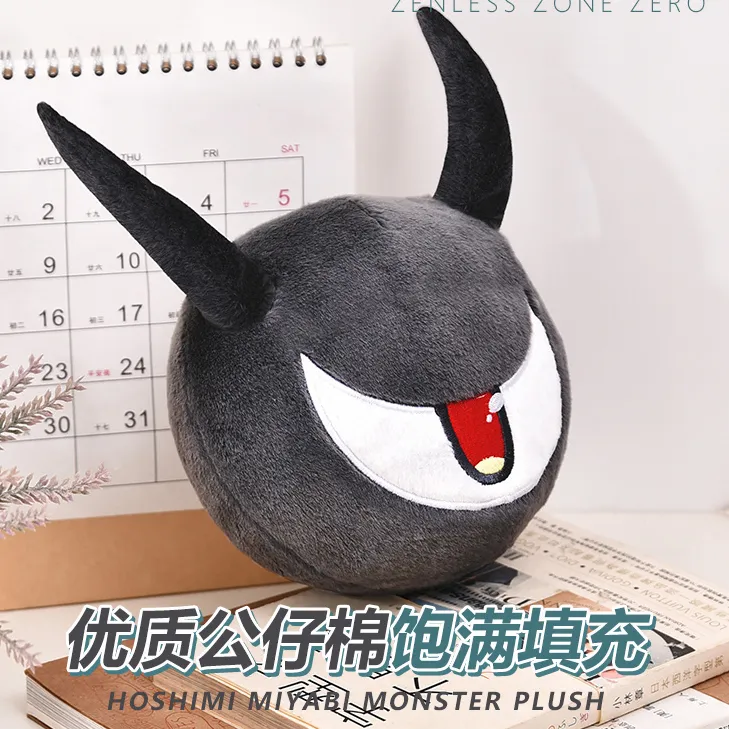 Zenless Zone Zero Hoshimi Miyabi Cute Monster Dumpling Pendant Plush Keychain Anime-Inspired Bag Charm