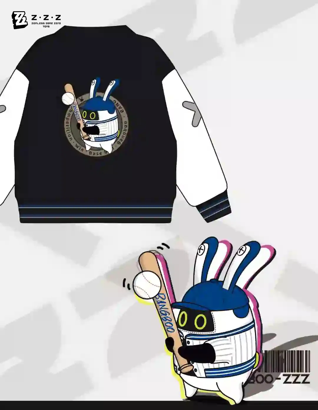 Zenless Zone Zero Toys - ZZZ Game Teen Oversized Loose Style Baseball Bangboo Jacket