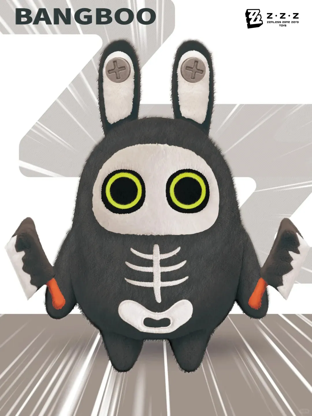 Zenless Zone Zero Toys - Bagboo Plush Toy ZZZ Games Bangboo Plushies