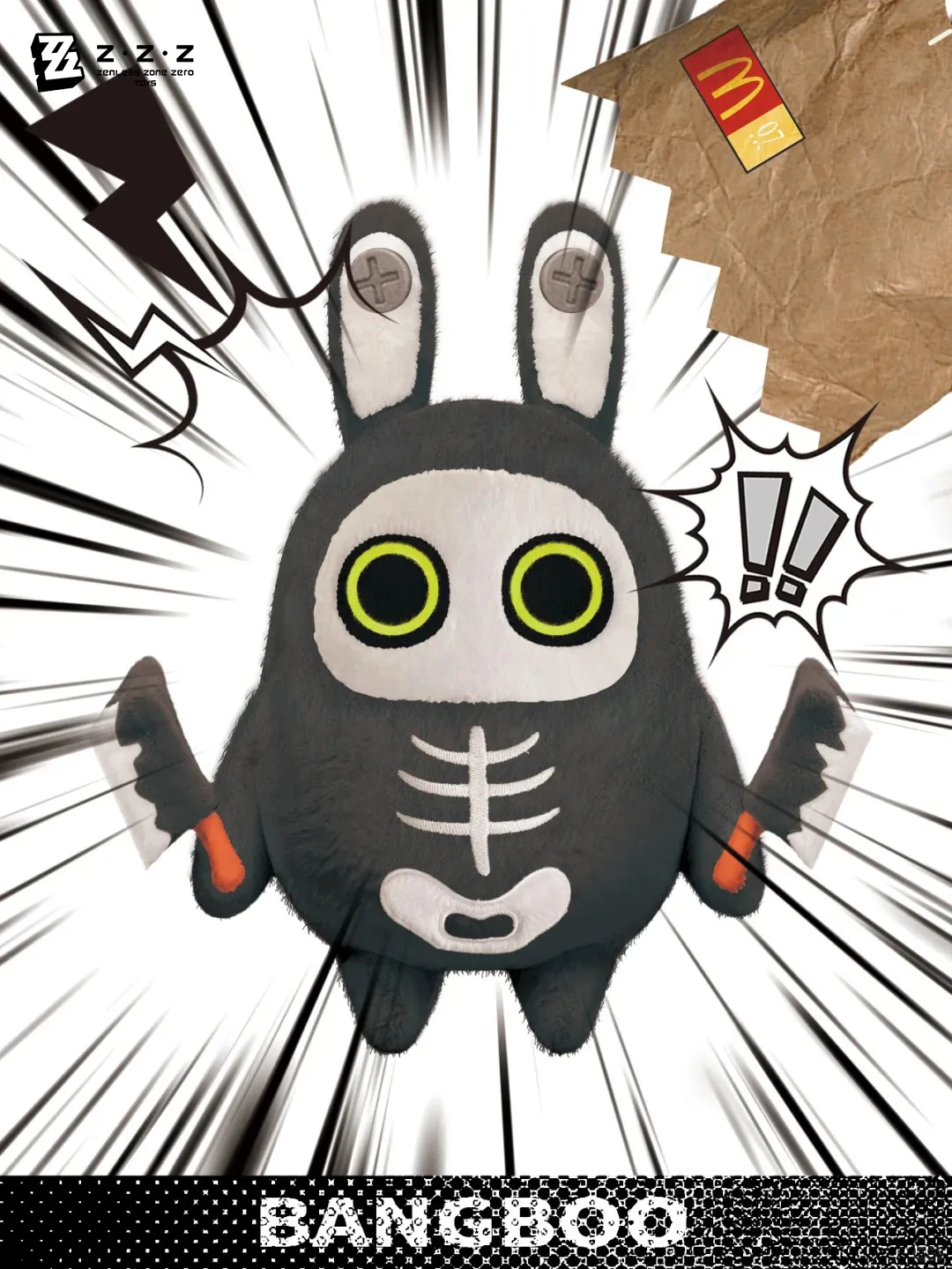 Zenless Zone Zero Toys - Bagboo Plush Toy ZZZ Games Bangboo Plushies